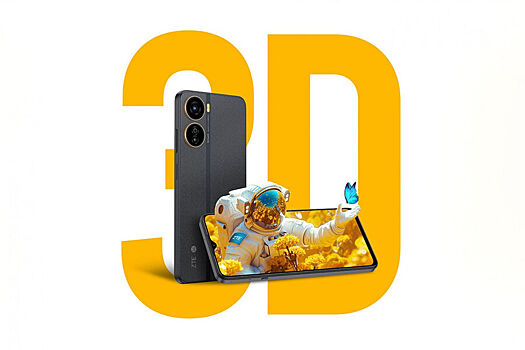 ZTE Voyage 3D за 17000 рублей может запускать 3D-контент без специальных очков